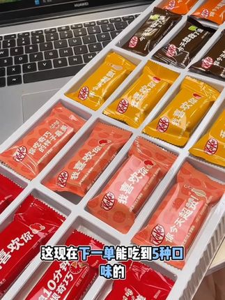 #巧克力#休闲零食 嘴馋来一块!巧克力的甜,是生活的小确幸