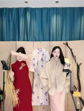 LHMknk1!画报夫人秋冬桃花乌龙麂皮绒刺绣旗袍超温柔 #画报夫人旗袍 #刺绣珠链旗袍 #桃花乌龙旗袍 #秋冬旗袍推荐 #秋冬旗袍