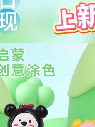 10只背包熊彩绘娃娃,送颜料涂鸦 #背包熊玩具 #DIY涂鸦 #彩绘娃娃 #儿童礼物 #儿童涂鸦