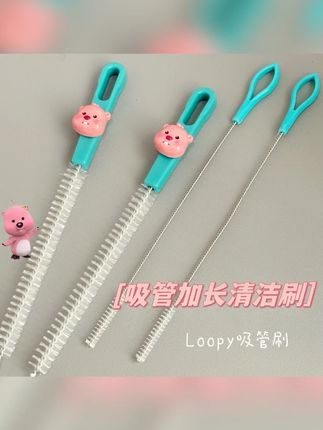 可爱清洗奶嘴神器水杯杯盖洗刷细长清洁套装清洁刷吸管刷加粗加长#吸管刷  #奶嘴刷吸管刷  #吸管刷清洁套装  #好物推荐🔥 #加粗吸管刷