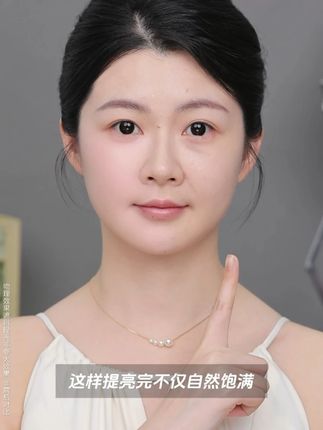甜酷辣妹的 “人间扳手” 被我挖到了 #口红 #腮红棒 #新手化妆 #美妆种草 #糯叽叽