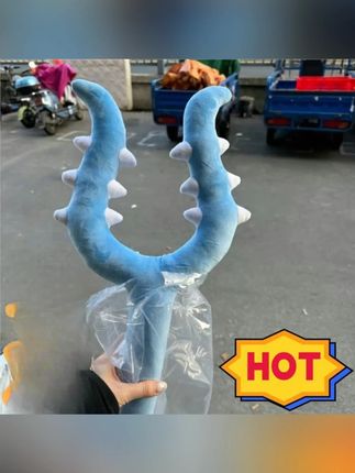 【艺凡】chiikawa吉伊卡哇小八吉伊乌萨奇逗猫毛绒讨伐棒拍照配件#逗猫棒 #毛绒讨伐棒 #拍照配件 #吉伊卡哇 #宠物用品