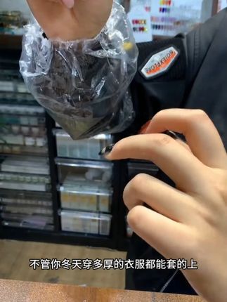 防水防灰防油。#袖套 #一次性袖套 #美甲店袖套 #好物推荐🔥 #平价好物