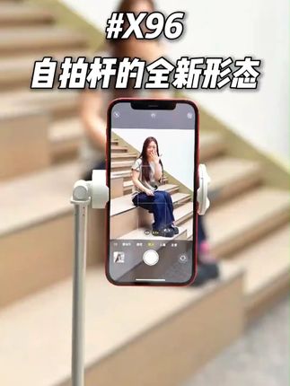 一提一合快速开合,单手操作不伤手,冠渠随心杆拍视频,效率翻倍 #手机自拍杆 #手机支架 #丢丢杆 #随心杆