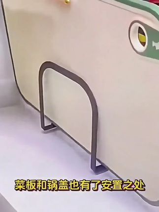 居厨厨调料置物架厨房台面多功能油盐酱醋调味瓶分层储物收纳架子 #厨房好物 #好物推荐 ? #实用好物 #家居好物 #居家好物