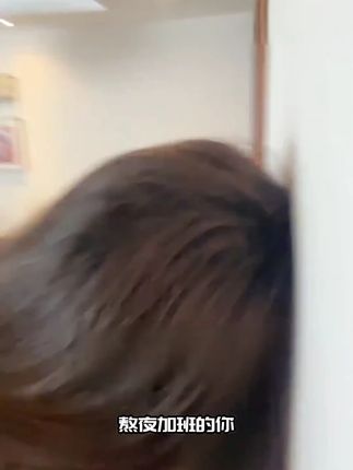 快丢掉你的化学洗发水,试试这款长发村淘米水洗发水,滋养头皮,护发更养发!#长发小寨直播间