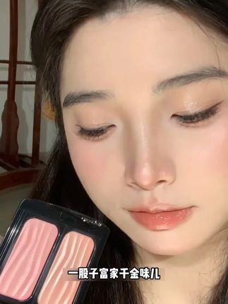 早点发现这块腮红,我早八就不用天天迟到了~ #腮红推荐 #早八 #伪素颜妆 #试色 #淡颜系妆容