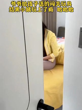 小姨真的太疼侄子了,这个闯关玩具能给孩子沉浸式的赛车体验,还能挂挡打转向灯真的太好玩了#赛车玩具 #方向盘玩具 #淘嘟嘟 #哄娃神器 #遥控车 +2
