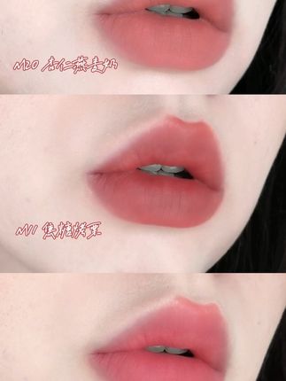 这是朕离不开的三妃 #我被口红控制了 #红唇 #彩妆 #AKF唇泥 #口红试色