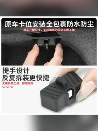 特斯拉OBD接口裸露在外,易受灰尘和水渍影响,导致电池无法检测和系统无法升级。维修需拆掉整个仪表台,费时费力,建议车主安装OBD保护罩,防止灰尘水渍进入保护OBD接口#汽车用品 #obd #保护罩 #特斯拉