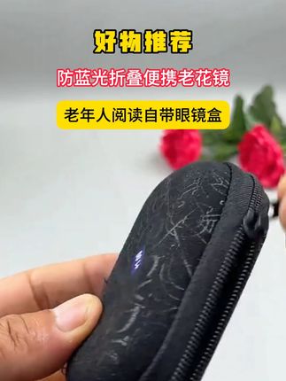 国誉Campus大容量横开笔袋铅笔盒初中高中学生手提笔袋#好物推荐#大容量横开笔袋#高中学生手提笔袋 R