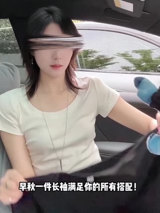 长袖t恤男春秋新款美式高街潮牌圆领打底衫重磅宽松假两件卫衣ins#男士T恤 #春秋穿搭 #美式高街 #圆领打底衫 #假两件卫衣