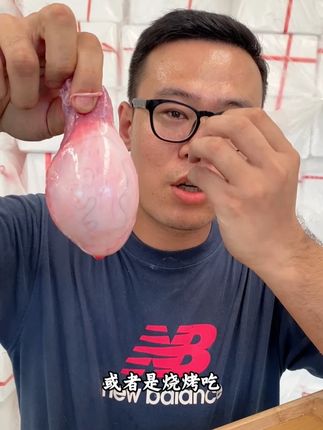 羊宝话不多说,喜欢烧烤,干煸的搂它! 新西兰原装进口羊宝。#美食 #烧烤