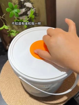 #酒精 X
