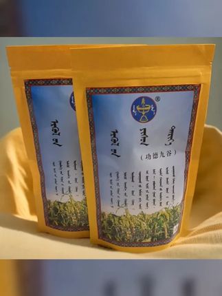 民族节日用品九谷 #好物推荐分享 #自用好物推荐 #早上好朋友们 #必备好物