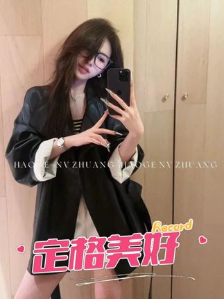 薄款秋季长袖水洗皮系带绑带皮衣网红上衣城市机能风 薄款秋季长袖水洗皮系带绑带皮衣网红上衣城市机能风#品质女装 #今天穿什么 #韩系穿搭 #服装店日常 #女装拿货