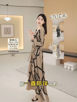 #穿出高级感 #连衣裙 #显瘦穿搭 #精致穿搭 #夏季新款