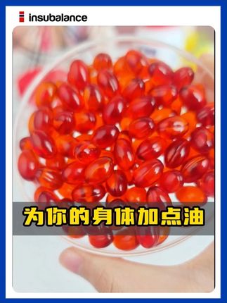 走几步就喘?挪威磷虾油为健康加油! #磷虾油 #健康 #挪威宜素