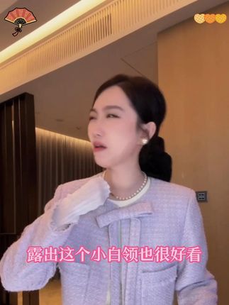 外套 懒人福音!蝴蝶结长袖外套不用费心搭,套在毛衣外面就出门,显瘦又百搭#好物分享 #约会 #温柔