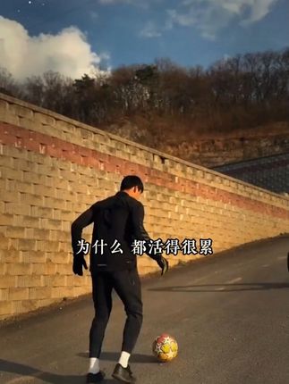 这才是孩子爱看的漫画书《漫画版天机》教会孩子解决生活当中遇到的问题 #教育孩子 #育儿 #为人处世
