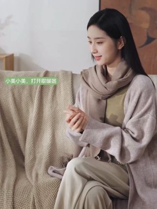 美的语音踢脚线取暖器,陪你温暖过冬! #家居好物推荐 #美的取暖器 #暖风机 #电暖气 #居家好物