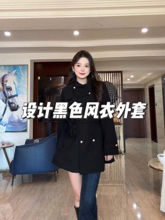 韩剧女主名媛风网红爆款显瘦围脖设计黑色风衣外套女装大衣女 #品质女装 #穿出高级感 #今天穿什么 #每日穿搭 #西装