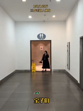 秋季新款条纹吊带长袖开衫外衣显瘦半身裙三件套#今天穿什么 #品质女装 #显瘦穿搭 #小众设计感 #优雅知性