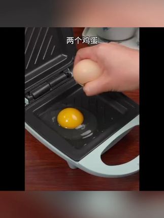 智煲多功能双盘三明治机家用日式轻食早餐机吐司压烤机小型面包机#三明治机 #家用早餐机 #轻食机 #厨房好物 #智煲电器
