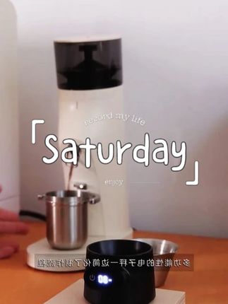 MHW-3BOMBER/轰炸机ESP电子秤意式咖啡称豆迷你浓缩称精准称重#电子秤 #ESP电子秤 #咖啡日常