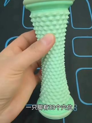 足底按摩滚轮缓解酸痛筋膜球肌肉放松滚脚家用足底筋膜炎 #足底按摩 #脚底按摩 #放松足弓 #足底按摩轮 #按摩