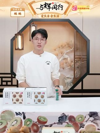 乐奈红枣核桃黑芝麻丸整箱孕妇儿童健康零食小吃休闲食品网红爆款#黑芝麻丸 #芝麻丸 #零食分享 #超好吃 #低脂营养