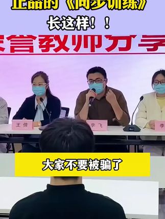 新学期一年级如何做课后练习,动作快的妈妈都准备了这套同步训练 量少而精 给孩子一课一练,打牢基础#小学语文#小学数学#同步练习#一课一练