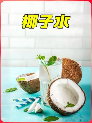小伙把上千度的岩浆浇在鱼皮上,想测试鱼皮的承受能力 #岩浆 #实验 #科普 #纪录片 #饮品推荐
