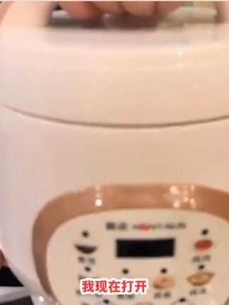 金正迷你电饭煲快煮煲汤家用按键式保温全自动蒸煮不粘电饭锅