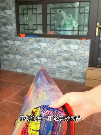 大物抄网头超轻铝合金纳米防挂网头竞技抄网头抄鱼网兜捞鱼网渔具#抄网头 #钓鱼用具 #超轻网头 #纳米防挂 #捞鱼神器