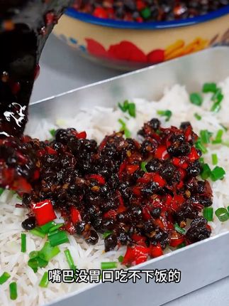 给大家看看湖南人的夏天吃什么#湖南人有自己的下饭菜 #野山椒豆豉酱 #无辣不欢