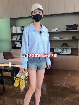 给“脚丫子”放个假!这双鞋也太会宠脚了吧! #更适合小个子的不露腿穿搭#穿搭显贵傻瓜公式#软底软面穿上超舒服