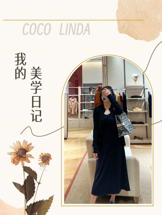 短款圆领开衫 面料上身舒适,版型修身显瘦,圆领的设计显得脖子细 #高级感穿搭 #气质穿搭 #时髦精 #显瘦穿搭 #女人味