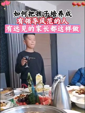 作为父母,尽早给孩子看这套漫画蜕变,这本少年觉醒指南,学习少有人知道的开窍密码,让孩子强大机智不好惹。#育儿思维 #儿童心理 #孩子教育 #蜕变 #好书分享
