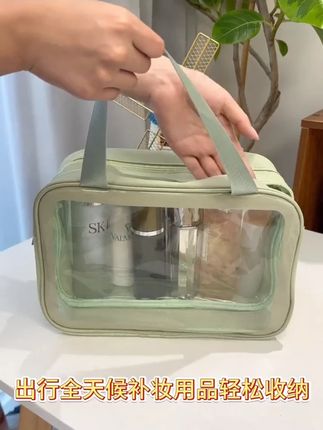 洗漱包防水便携透明化妆包干湿分离洗澡浴兜游泳收纳包旅行出游包洗漱包防水便携透明化妆包干湿分离洗澡浴兜游泳收纳包旅行出游包
