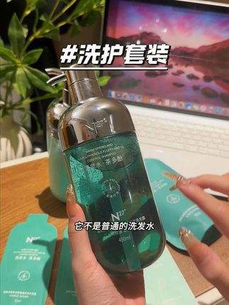 以前一天不洗就油光,现在用它两三天头发依旧清爽蓬松! #N27温泉蓬蓬瓶 #洗护好物 #洗发水 #洗发水推荐 #养发护发