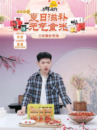 吮指小龙虾尾#龙虾 #小龙虾尾
