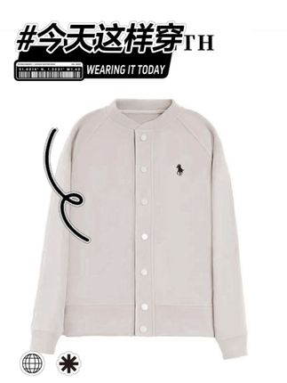 2025秋季新款休闲百搭插肩棒球服针织 #显瘦穿搭 #百搭 #棒球服 #显瘦遮肉 #谁穿谁好看系列