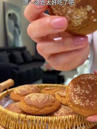 ty荣欣堂木糖醇香酥饼1500g整箱山西特产太谷饼-kk #荣欣堂太谷饼 #香酥饼干 #山西特产推荐 #零食推荐 #太谷饼山西特产