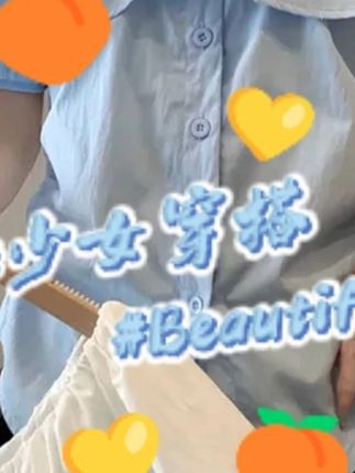 大码女装法式一字肩荷叶边褶皱短袖衬衫女3162#夏季穿搭 #今日穿搭 #甜美风穿搭 #平价穿搭 #高级感穿搭