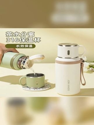 #开学好物分享 #创作者中心 #创作灵感