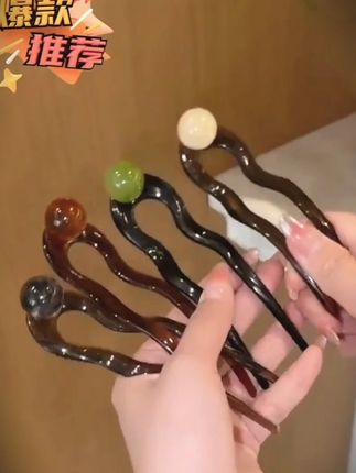 #发型教程 #扎发教程 #丸子头教程 #发型分享 #日常发型