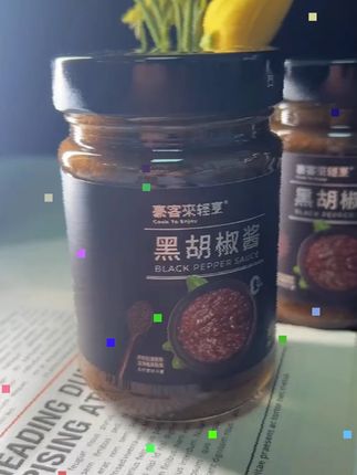 【豪客来】经典黑椒黑胡椒酱248g*2罐浓厚开盖醇香营养酱汁调味料