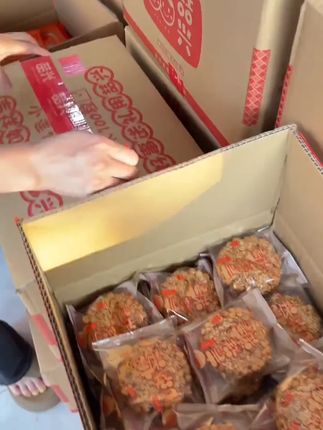 闽南特产莲子酥米香糖65克 酥酥脆脆真的太爱了,闽南特产莲子糖米香糖 #闽南特色 #闽南人说闽南话 #口感非常好