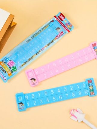 #分解尺 #学习用品